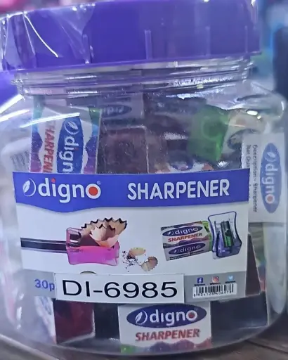 [DI-6985] DIGNO براية بعلبة *30