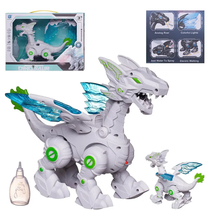  DINOSAUR  لعبة ديناصور  