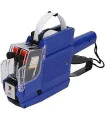 DuoDeli 10dgt مكنة اسعار خطين 