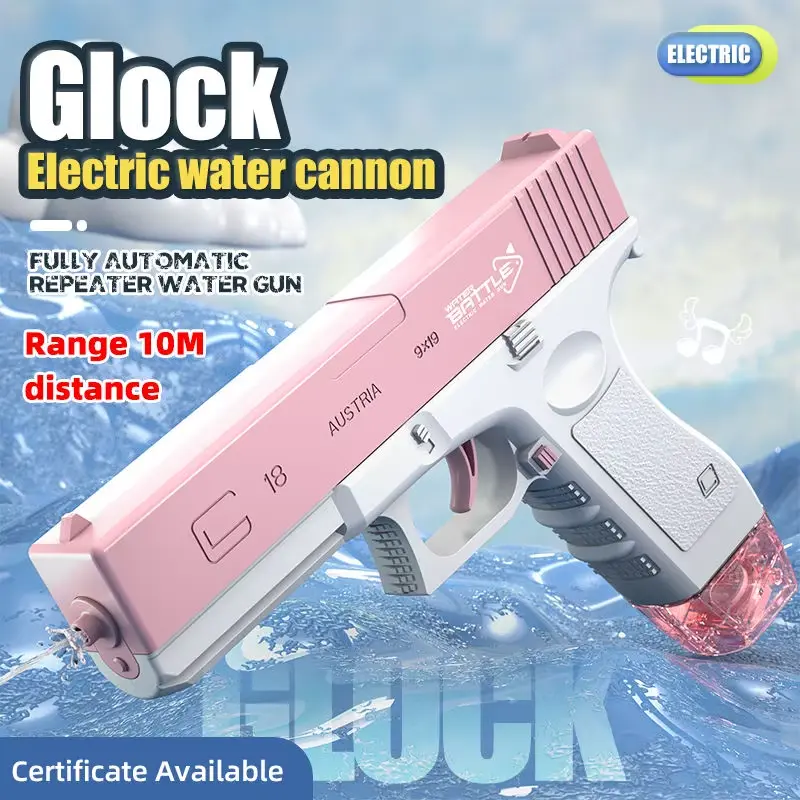 Electric Water Gun فرد رش ماء ِشارج لعبة