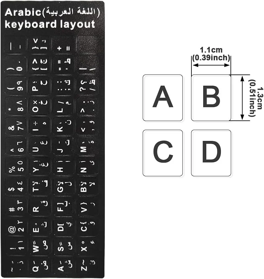 keyboard stickers لزقة تحرف وارقام
