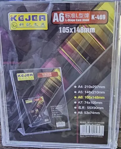 L-SHAPE CARD STAND A6 105*148 ستاند مكتب