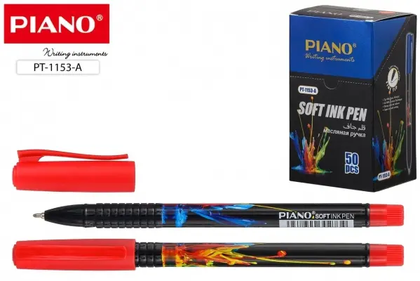 PIANOM SOFT قلم