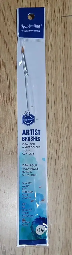 ريشة رسم قياس 0