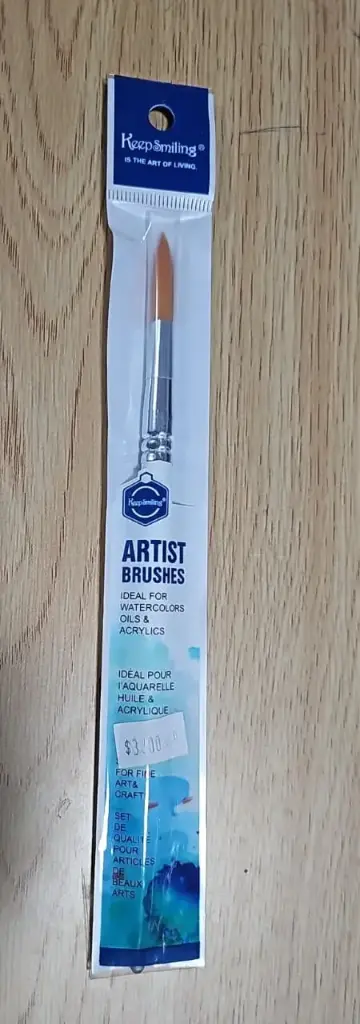 ريشة رسم قياس 16