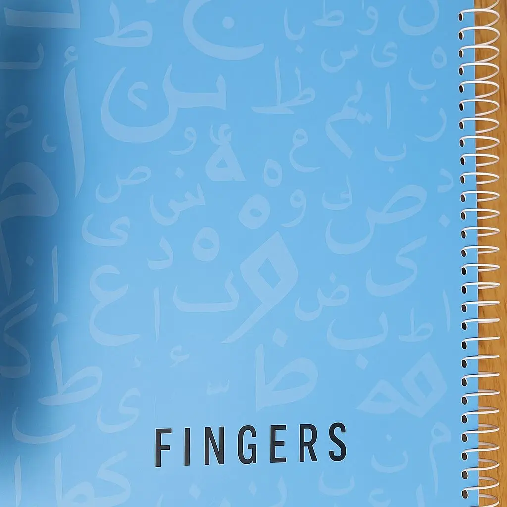 دفتر  كرتون رسور عربي درج 240 