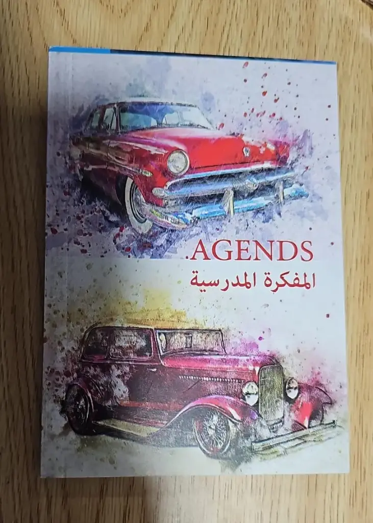 مفكرة مدرسية صغير A6