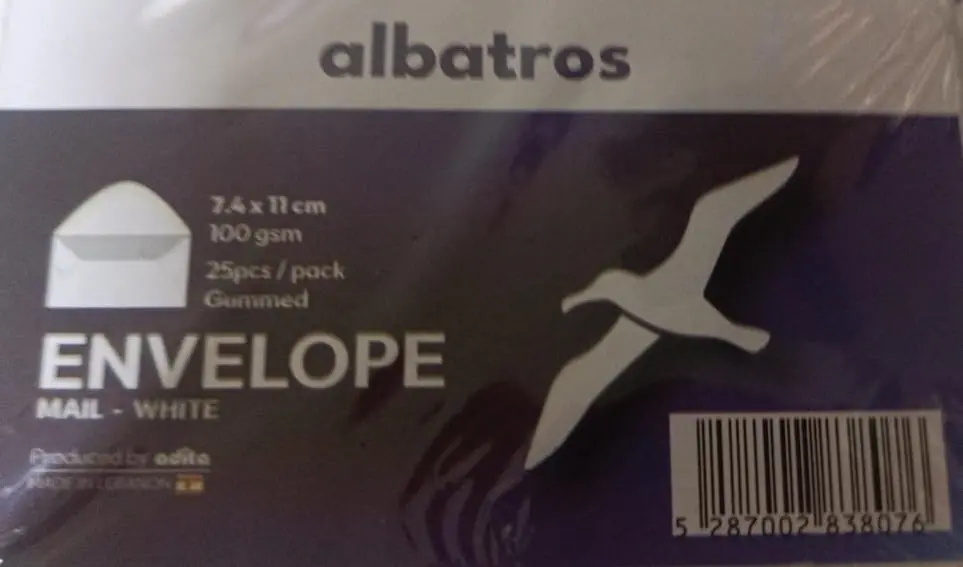 ENEVELOPE 12.5*12.5CM 25PCS/PACK ظرف CD