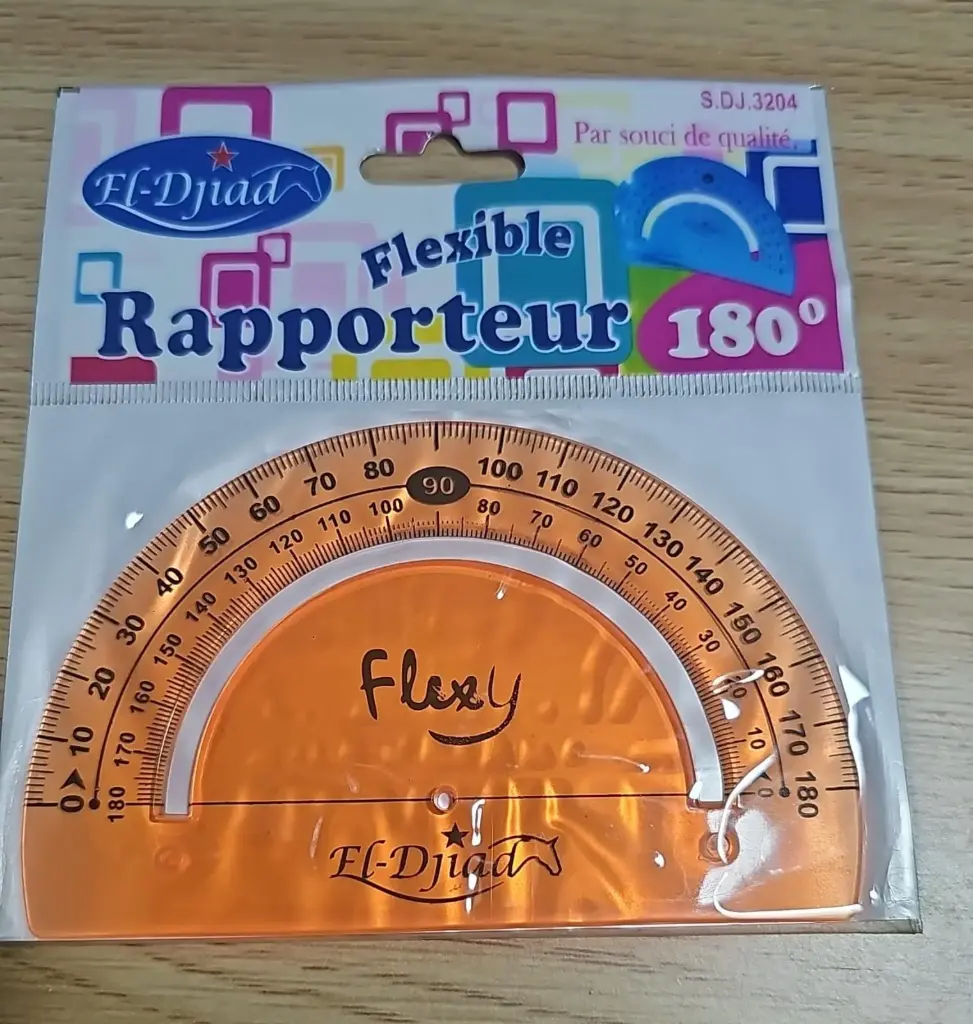 منقلة  ضد الكسر 