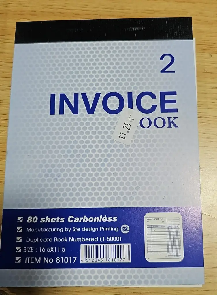 دفتر فواتير صغير 2  نسخة