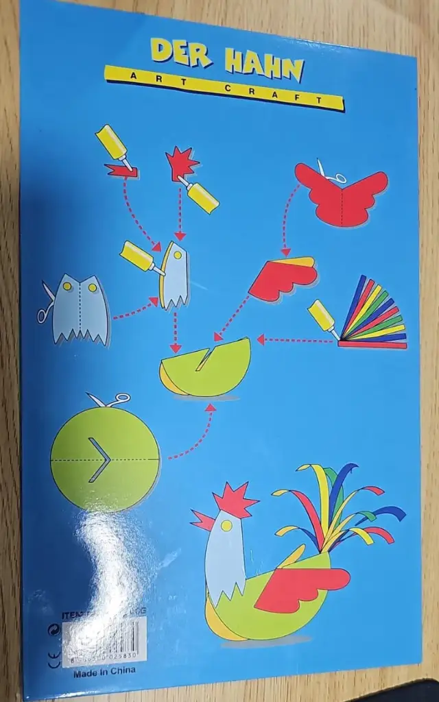 Double face ورق المنيوم