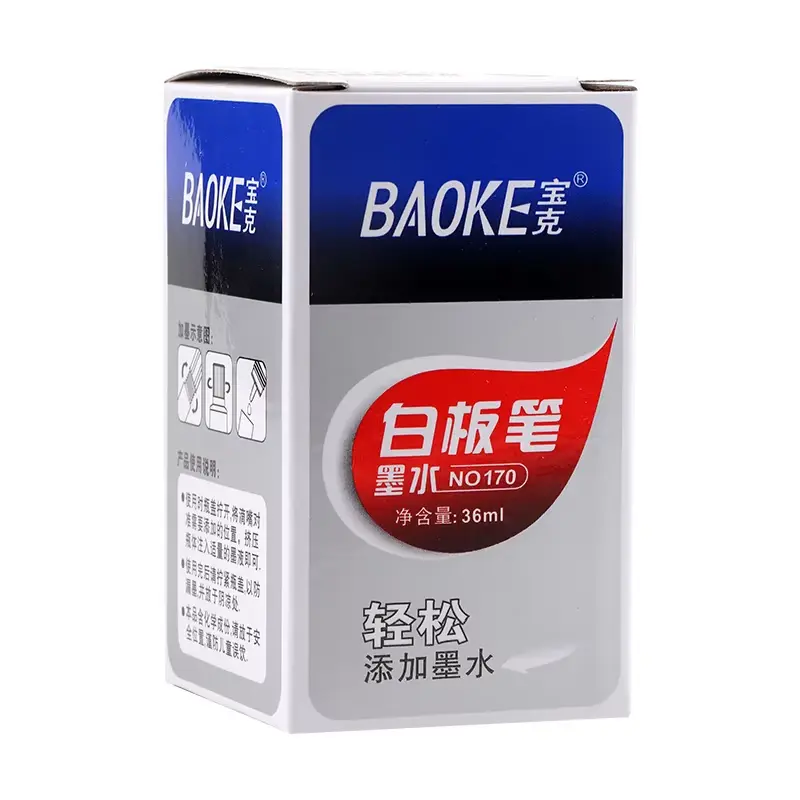 حبر ستمبا BAOKE 50ML