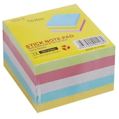 [cd-35] stick note pad 500sheet  ملون