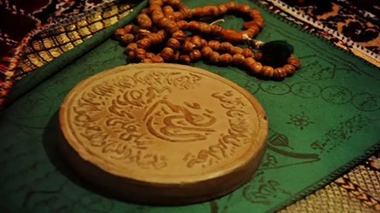 [تربة سجدة] تربة حسينية من كربلاء 6 قطع 