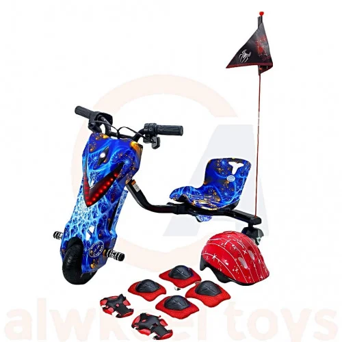 [M13-2] سكوتر صغيرء SCOOTER