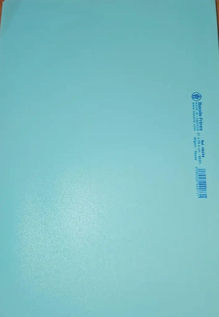 [4869tb] ورق 96دفتر شك بلاستك tp 