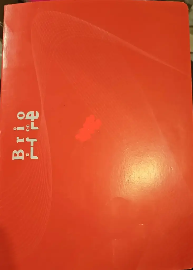 stit. 48sh A4دفتر شك 48 ورقة مربع